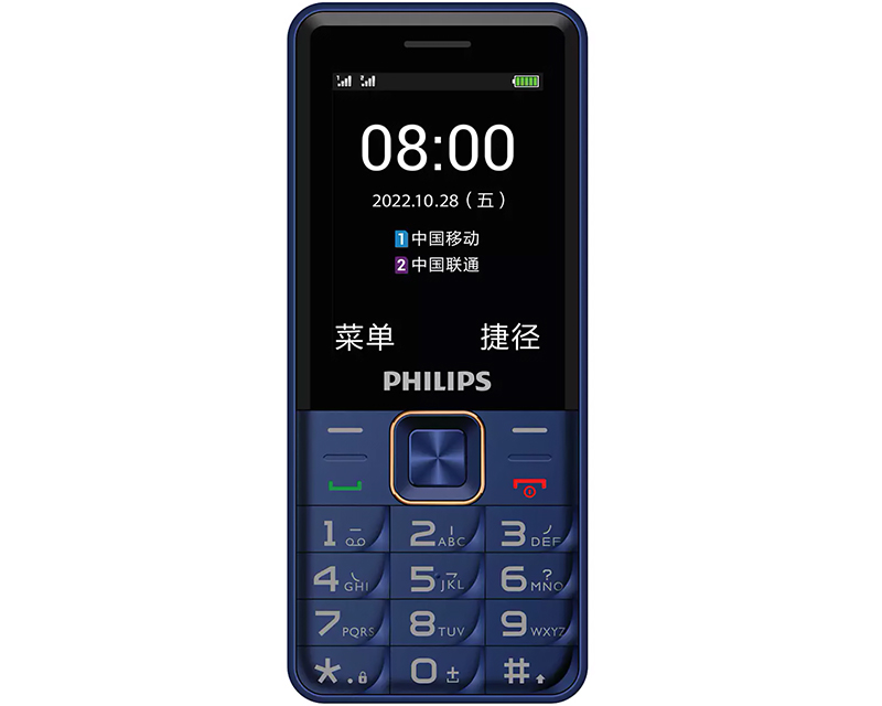 Philips E6220 4G: кнопочный телефон с LTE и портом USB Type-C фото