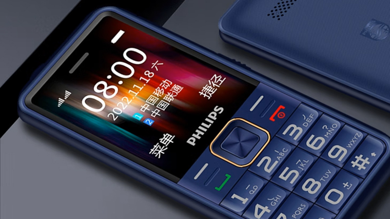 Philips телефон кнопочный 2022. Кнопочный смартфон 2018. Новые модели телефонов. Сотовый кнопочный телефон 3d модель.