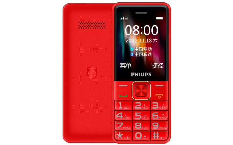 Philips E125A: простейший кнопочный телефон с портом USB Type-C фото