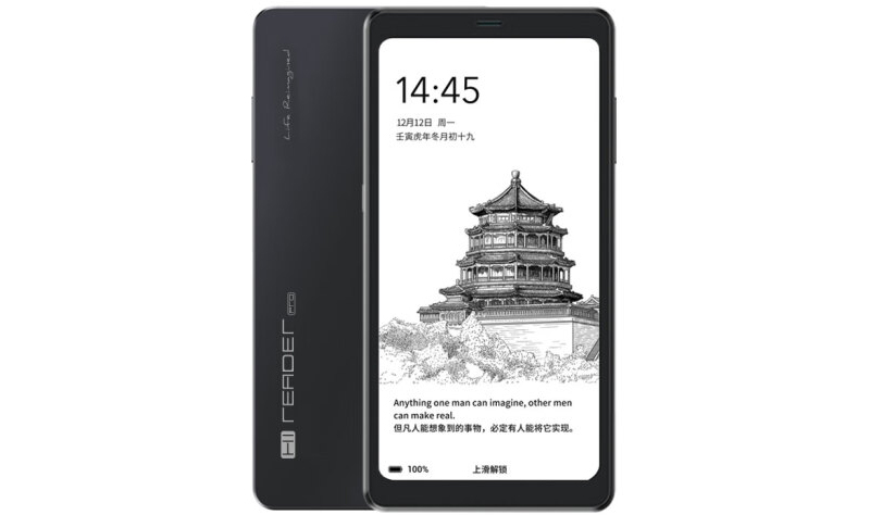 Hisense Hi Reader Pro: необычный смартфон с черно-белым экраном E Ink фото