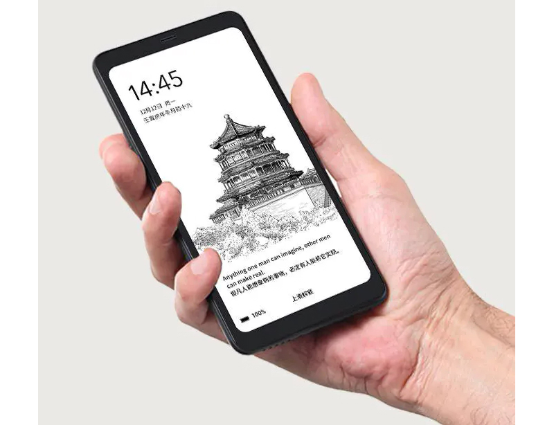 Hisense Hi Reader Pro: необычный смартфон с черно-белым экраном E Ink фото