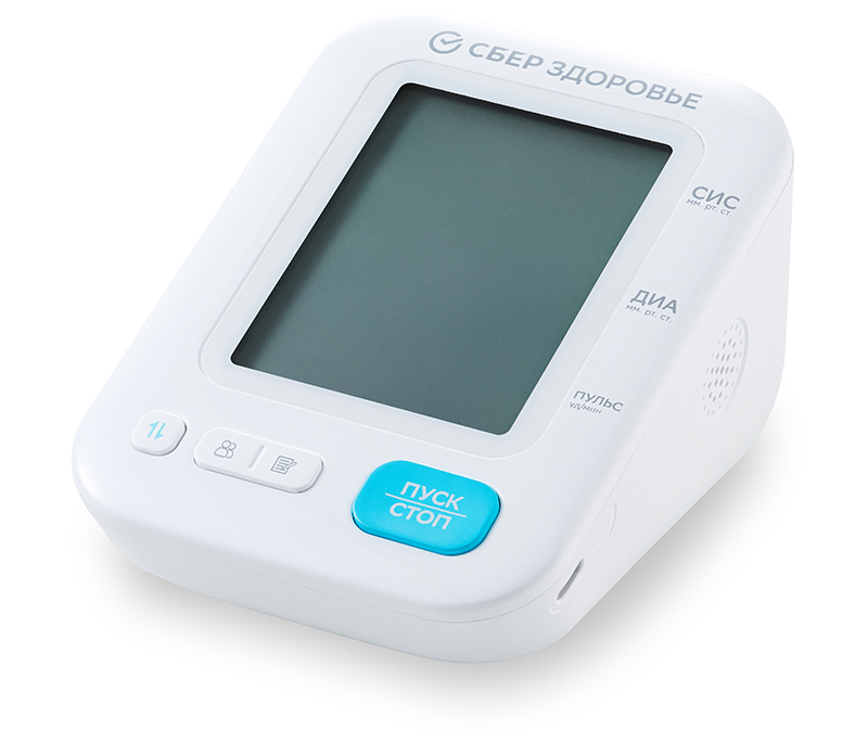 «Сбер» выпустил тонометр за 2 490 рублей с возможностью синхронизации со смартфоном фото