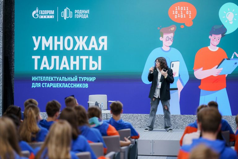 263714DISTREE Russia 2018 впервые проведет пленарную сессию Gamechangers