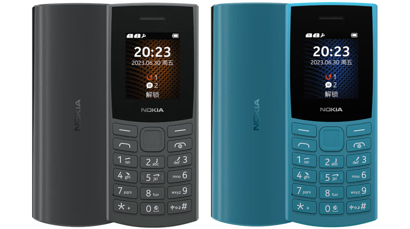 Представлен кнопочный телефон Nokia 105 4G (2023) с LTE и приличным аккумулятором фото