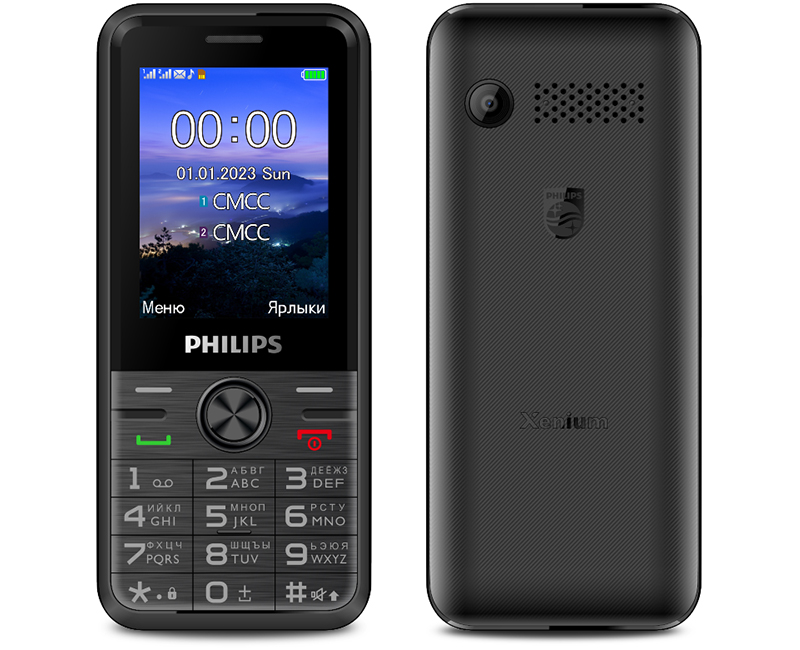 Philips Xenium E6500: кнопочный телефон с LTE и мощным аккумулятором фото