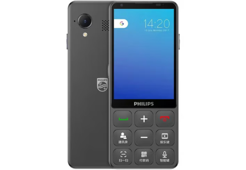 Philips E6820: смартфон для пожилых людей с сенсорным экраном и необычной клавиатурой фото