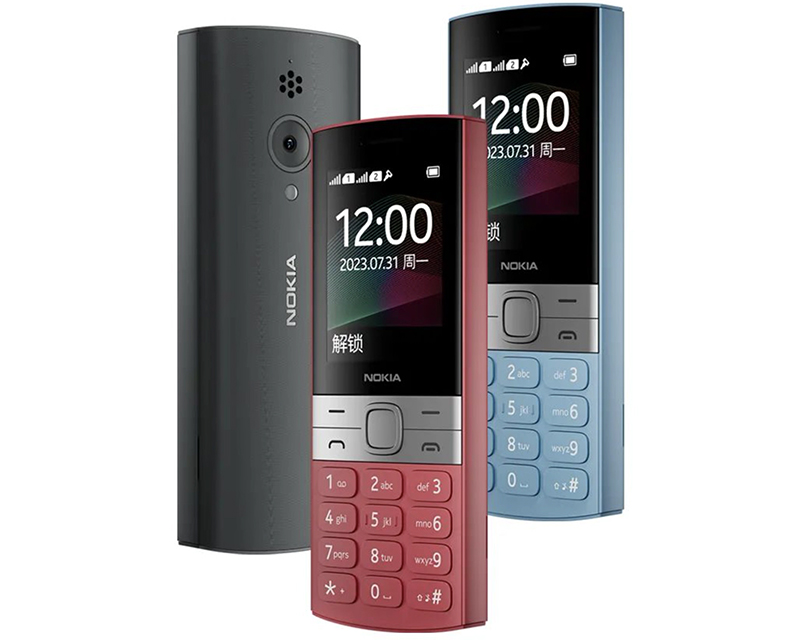 Представлен кнопочный телефон Nokia 150 (2023) с батареей на 1 450 мАч фото