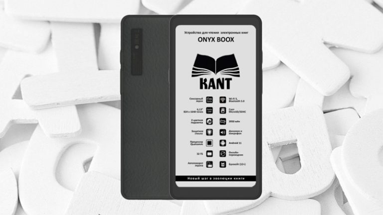 267039В РФ представили букридер Onyx Boox Kant «смартфонного» формата