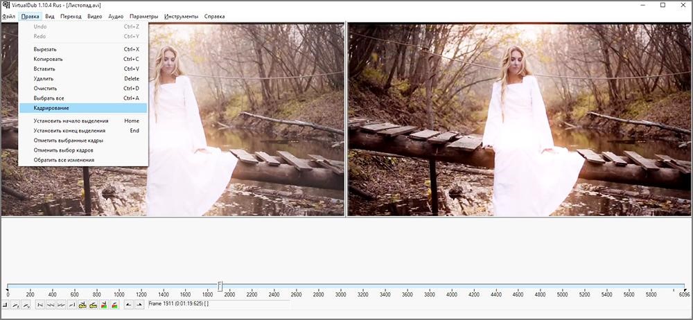 Обзор бесплатных программ для монтажа видео на русском языке картинка Обзор бесплатных программ для монтажа видео на русском языке фото