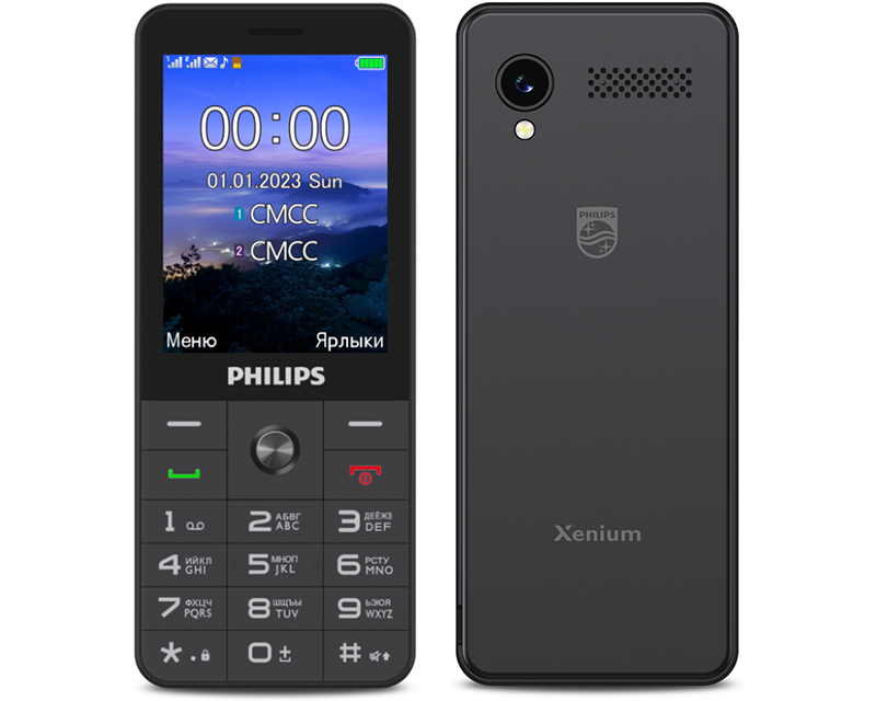 В Россию скоро приедет кнопочный телефон Philips Xenium E6808 с Wi-Fi и LTE фото