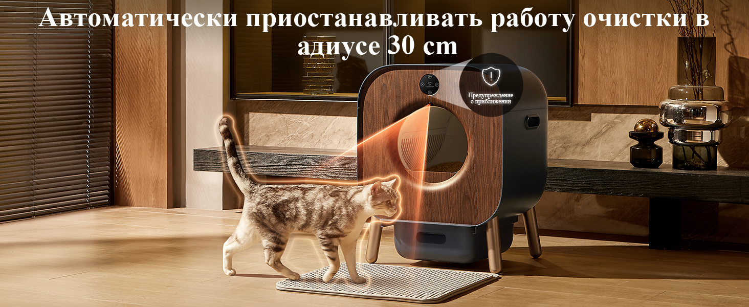 PAWBBY выпускает новейший автоматический кошачий лоток фото