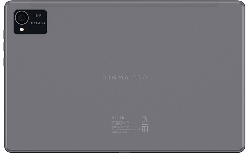 Digma Pro Hit 16: 10,4-дюймовый планшет с металлическим корпусом и LTE-модемом фото