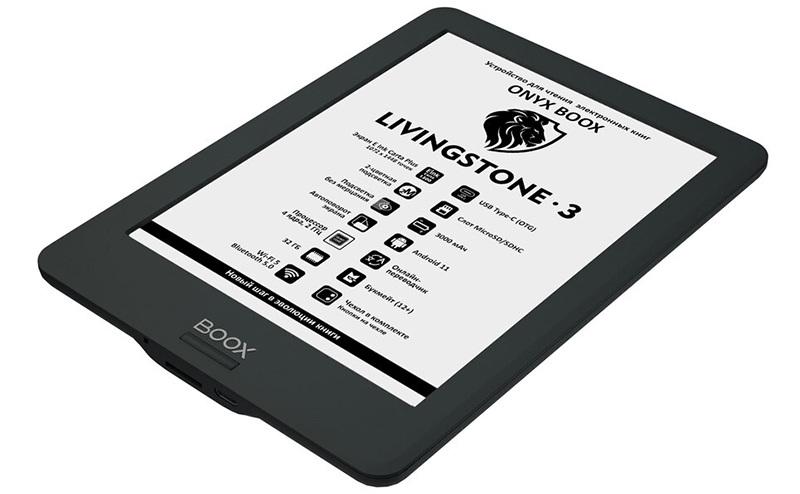 В России представлен E Ink-ридер Onyx Boox Livingstone 3 с экраном Carta 1300 и ОС Android фото