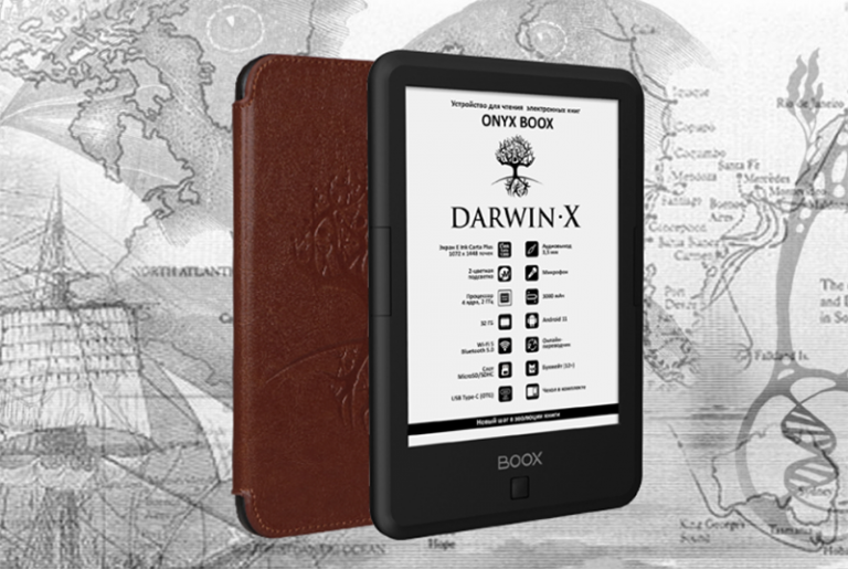 269996Onyx Boox Darwin X: 6-дюймовый ридер с экраном E Ink Carta 1300, Android 11 и обложкой в комплекте