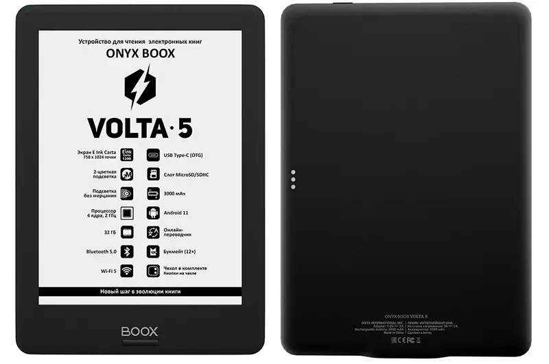 Лучшие премьеры недели: от смартфонов серии Honor 100 до продвинутого планшета Huawei с Windows 11 фото