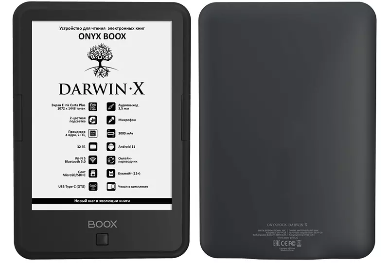 Лучшие премьеры недели: от самого доступного смартфона с гибким экраном до нового браслета Honor фото