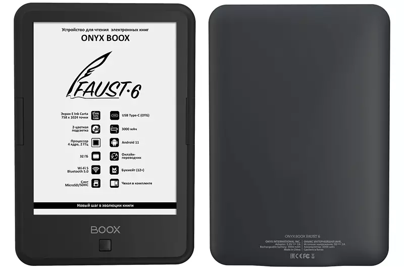 Лучшие премьеры недели: от смартфона Honor с батареей на 6 000 мАч до часов Redmi из алюминия фото