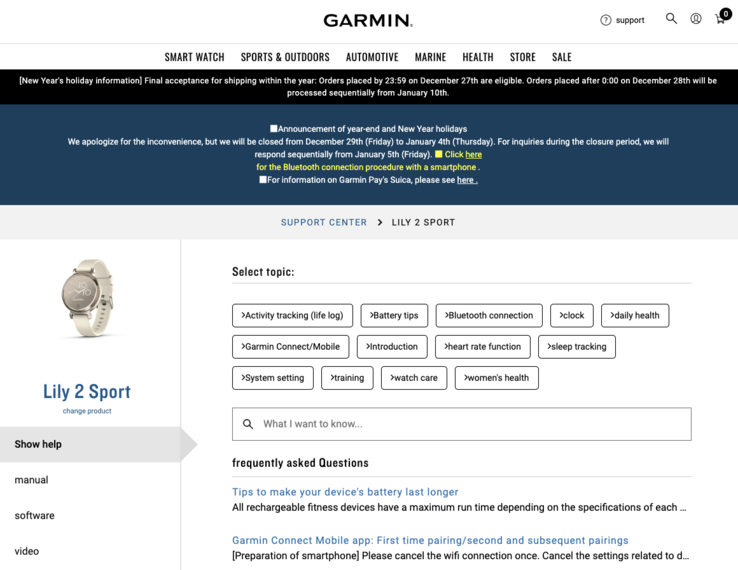 На официальном форуме службы поддержки появилась информация о скором выпуске новых смарт-часов Garmin Lily 2 фото