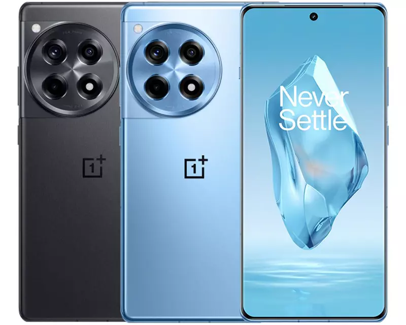 Лучшие премьеры недели: от раскладного телефона Philips до OnePlus 12R с батареей на 5 500 мАч фото