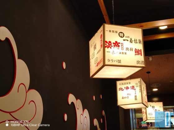 Обзор HONOR X7b - скромный аппарат с выносливым аккумулятором фото