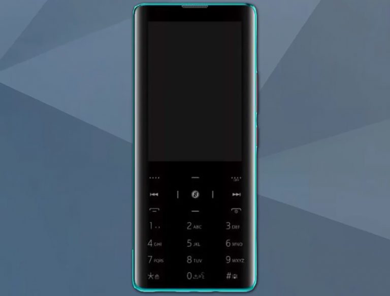 273280Itel IT663: очень необычный кнопочный телефон с огромным экраном и сенсорной клавиатурой