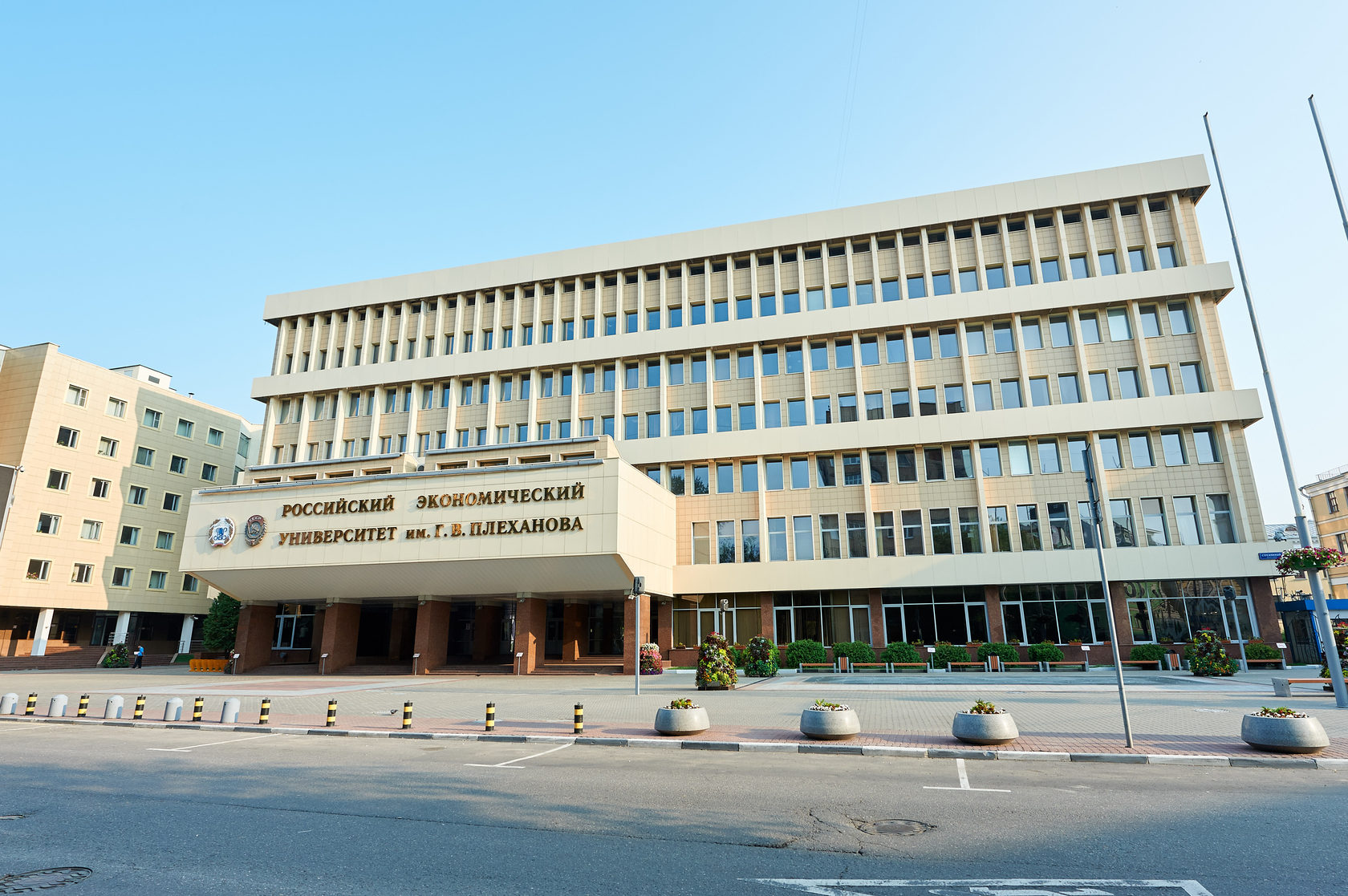 273598Конференция «Информационные технологии и математические методы в экономике и управлении»