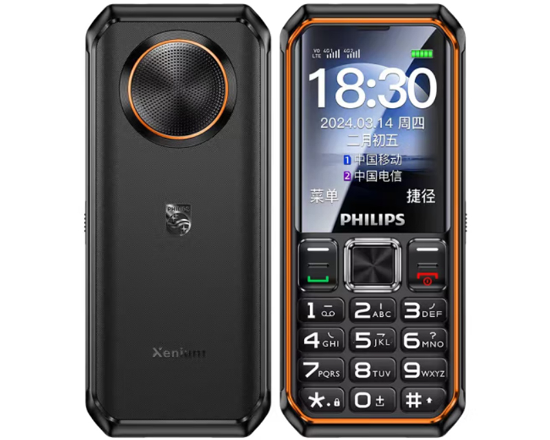 Кнопочный телефон Philips E588S получил поддержку LTE и динамик громкостью 107 дБ фото