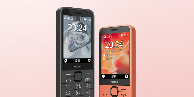 Кнопочный телефон Nokia 220 4G 2024 получил IPS-экран и поддержку LTE