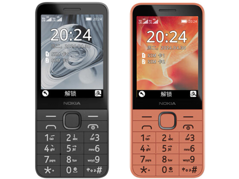 Nokia 220 4G 2024 