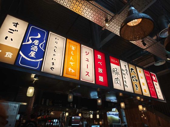 Обзор Xiaomi 14 Ultra фото