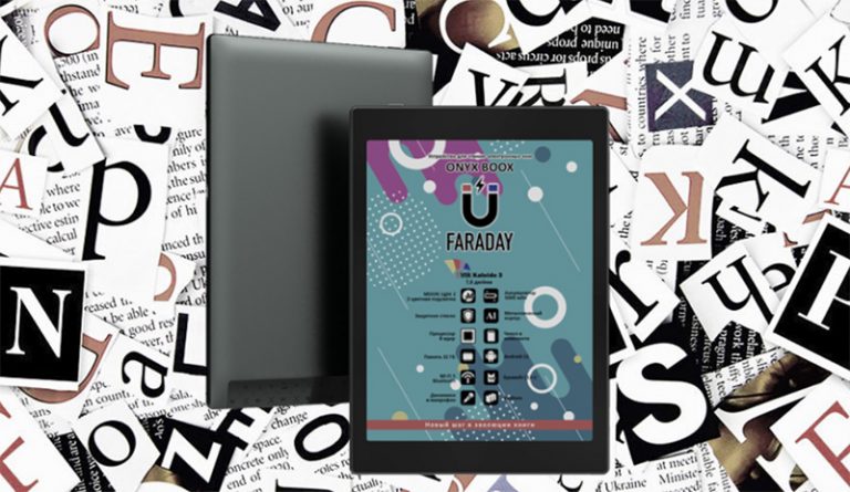 277961Onyx Boox Darwin X: 6-дюймовый ридер с экраном E Ink Carta 1300, Android 11 и обложкой в комплекте