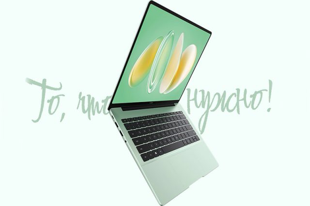 Huawei MateBook 14 2024