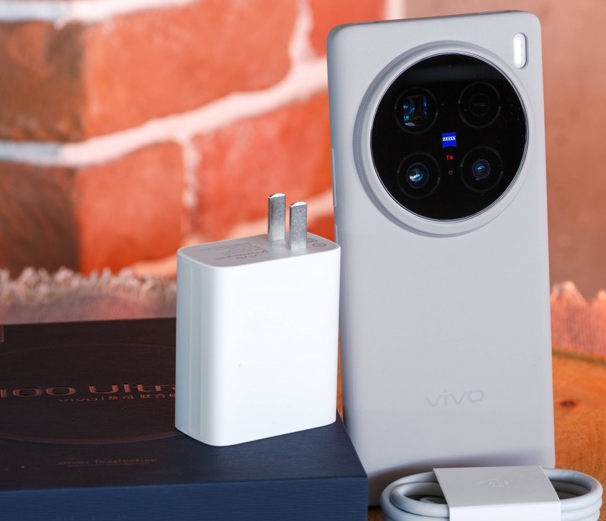 vivo X100 Ultra