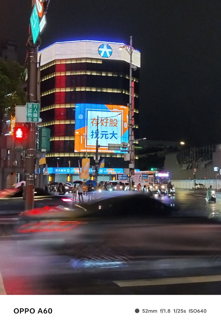 Обзор OPPO A60: достойный и долговечный фото