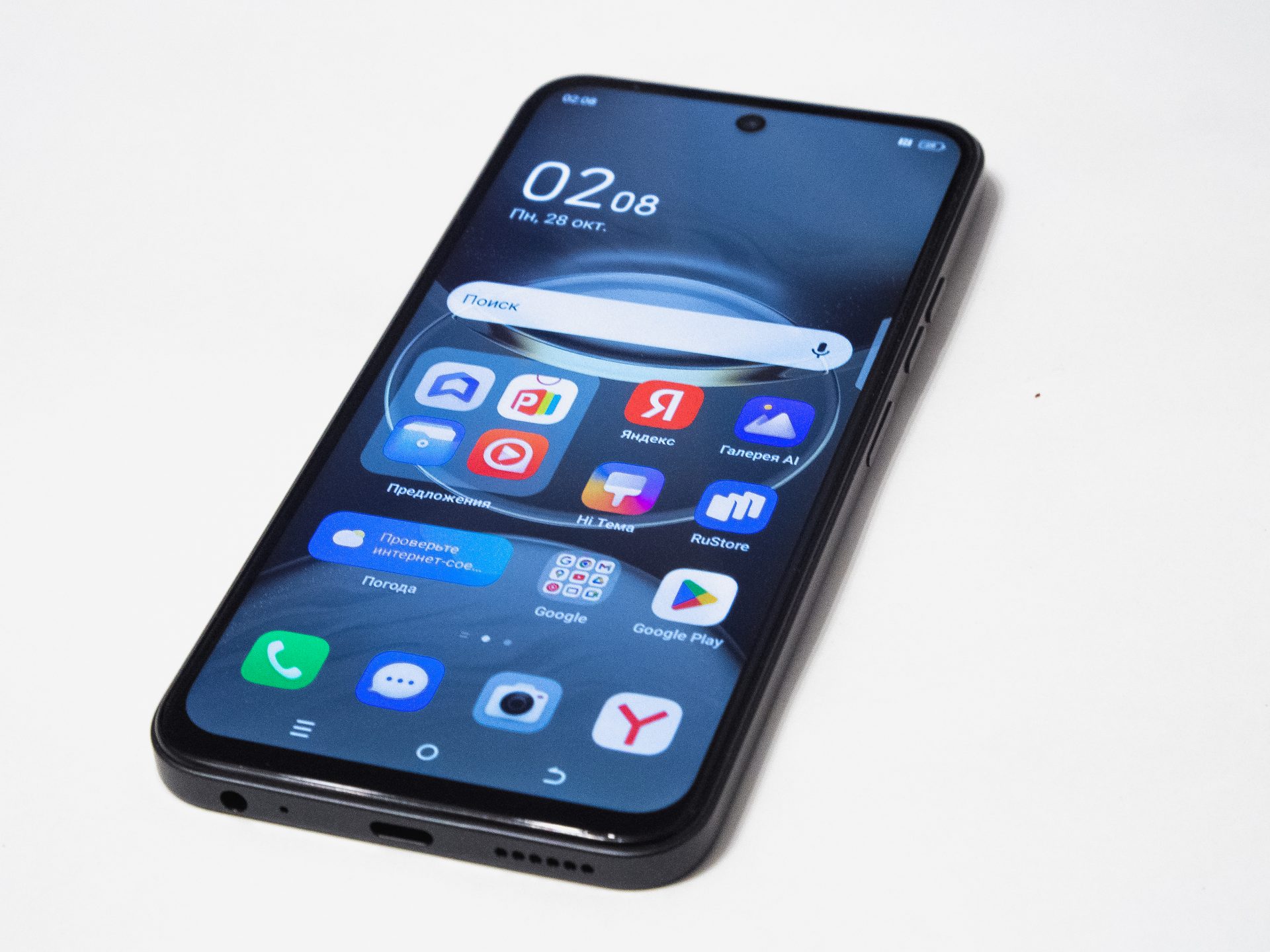 Обзор недорогого смартфона TECNO Spark 30C