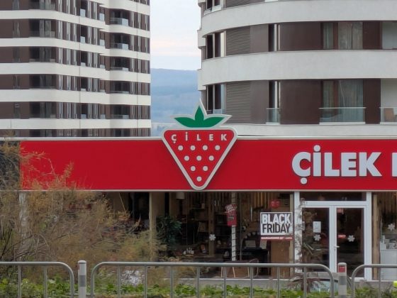 Google Pixel 8a - 8-кратный зум