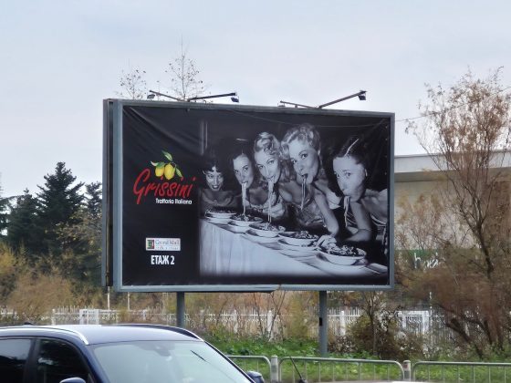 Samsung Galaxy S24 FE - 8-кратный зум