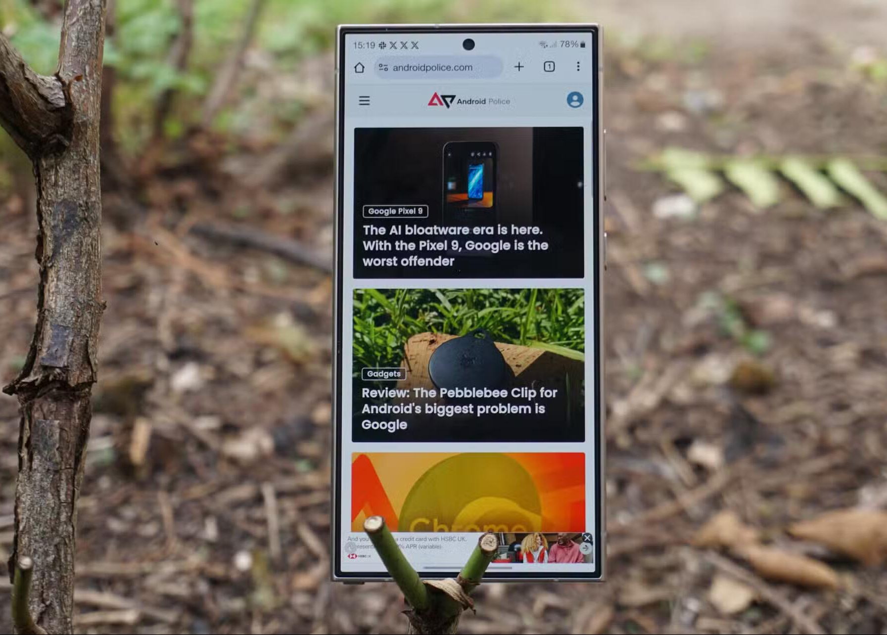 287935В Samsung Galaxy S25 может появиться эта давно ожидаемая функция Android