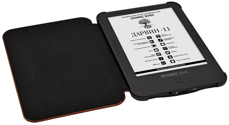 В России представлен ридер "Оникс Букс Дарвин 11" с экраном E Ink Carta 1300 и обложкой в комплекте картинка Оникс Букс Дарвин 11