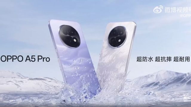 Oppo A5 Pro Oppo A5 Pro