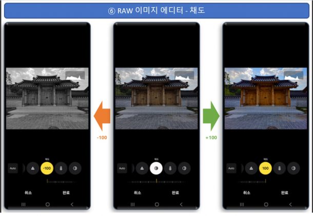 Galaxy S25 предлагает возможности нового уровня, по сравнению с которыми iPhone и Pixel кажутся немного устаревшими фото