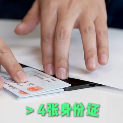 Стали известны размеры Oppo Find N5 фото