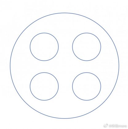 Стали известны размеры Oppo Find N5 фото