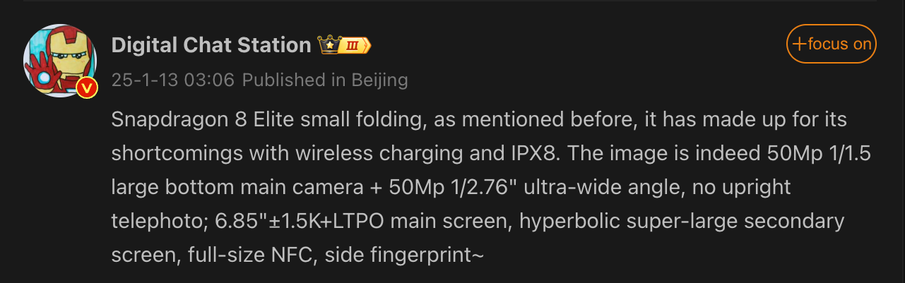 Xiaomi Mix Flip 2, возможно, изменит направление настройки своей камеры фото