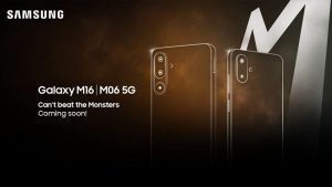 Раскрыты первые подробности о бюджетных смартфонах Samsung Galaxy M06 5G и Galaxy M16