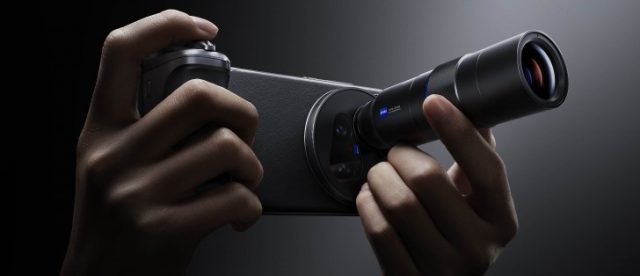 Дополнительный зум-объектив vivo X200 Ultra