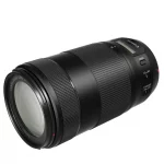 Canon EF 70-300mm f/4-5.6 IS II USM