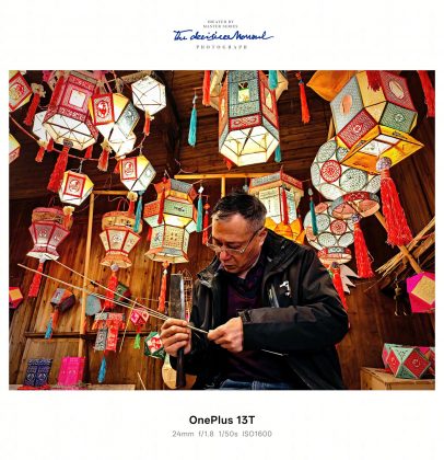 Камеры OnePlus 13T-3