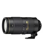 Nikon AF-S 80-400mm f/4.5-5.6G ED VR