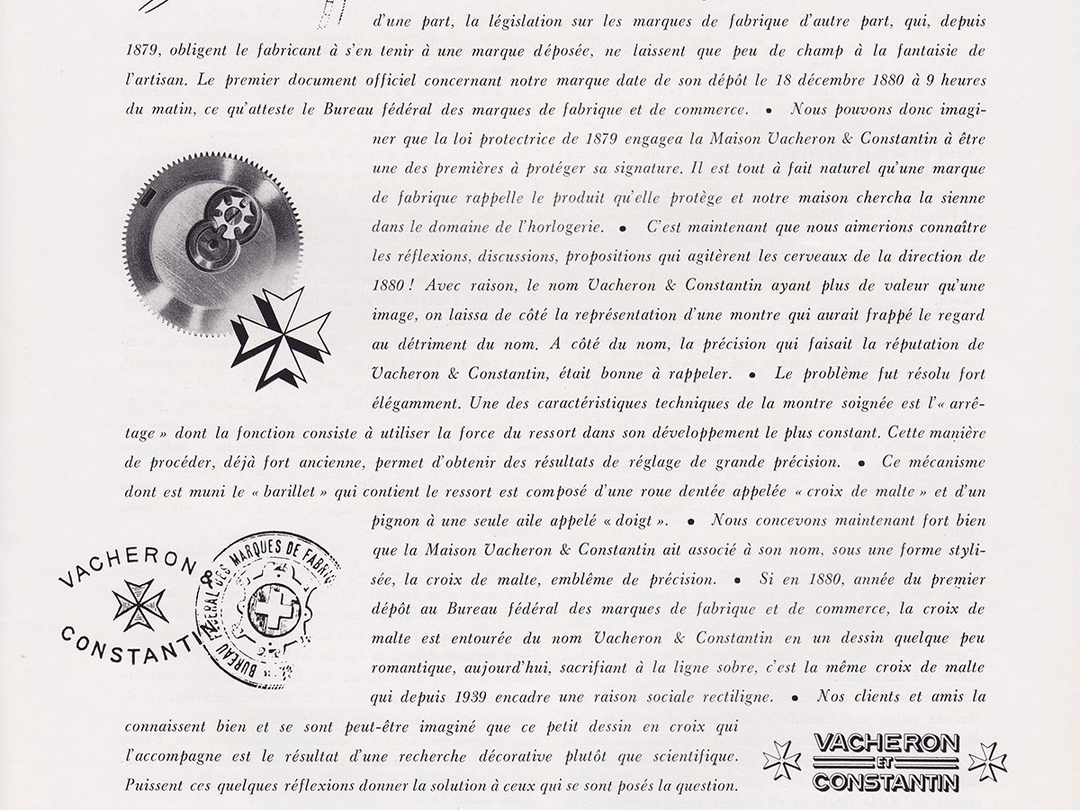 Часы Vacheron Constantin: 270 лет безупречного часового искусства картинка часы Vacheron Constantin-4